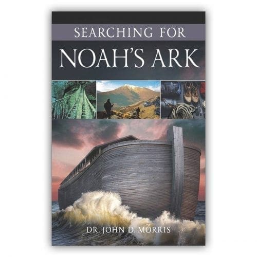 Searching for Noah's Ark