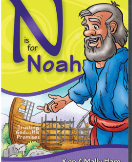 N is for Noah DVD