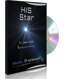 His Star DVD