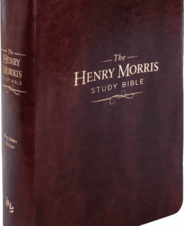 The Henry Morris Study Bible - Brown Imitation Leather Bound | MB