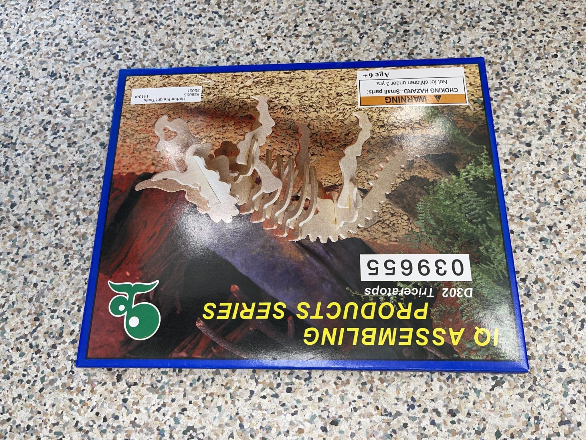 Triceratops Wooden Puzzle