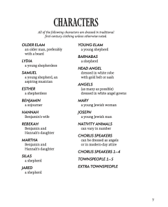 Keeping Watch Characters