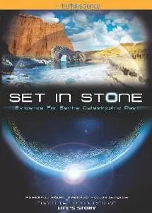Set in Stone