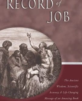 Remarkable Record of Job